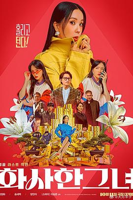 爱情电影网aqdy2002版